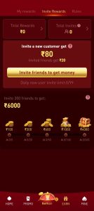 HV7.COM ka "Invite Rewards" page jisme "Invite a new customer get ₹80" aur milestone rewards dikh rahe hain.